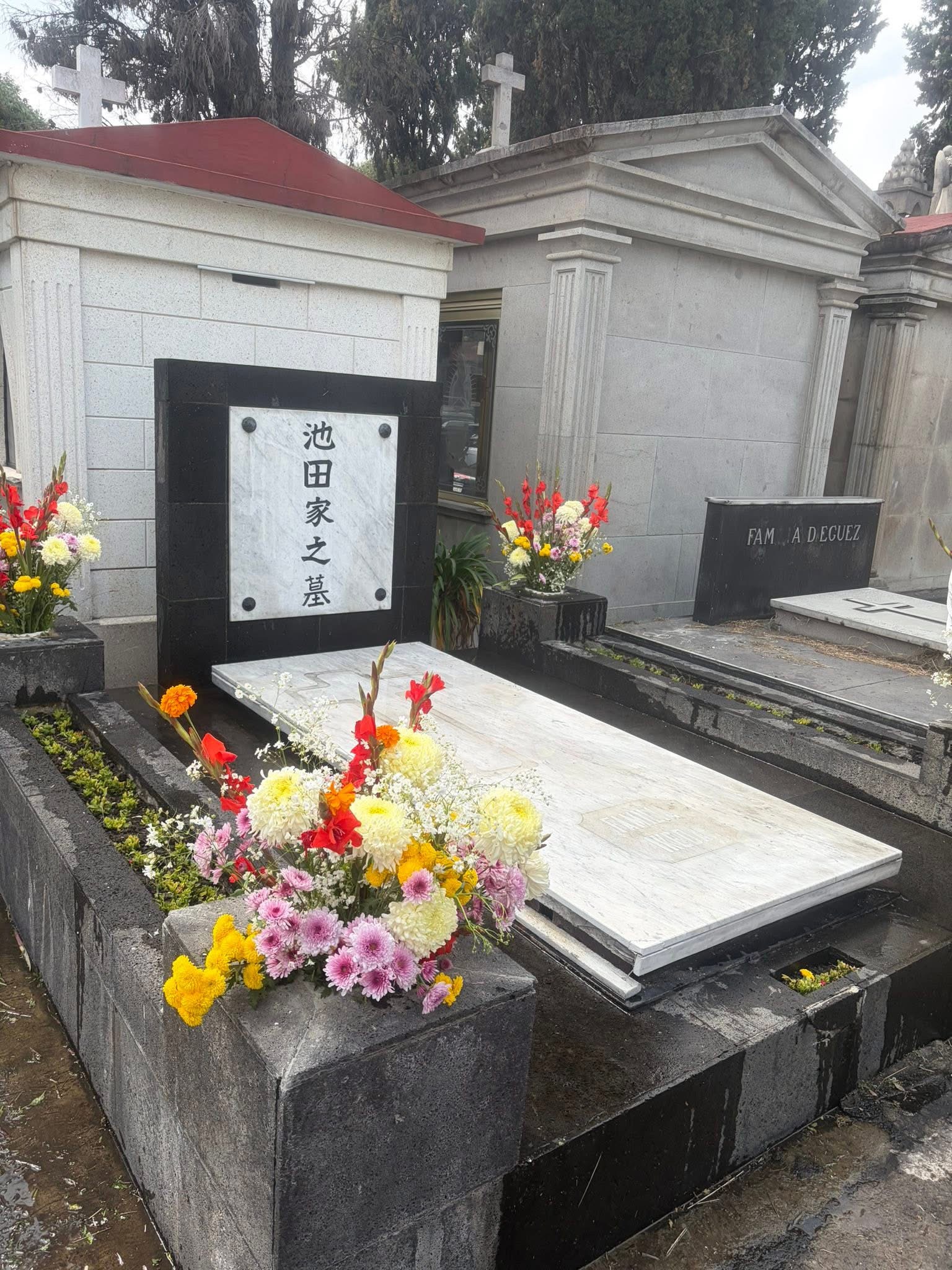 Tumba de la familia Ikeda
